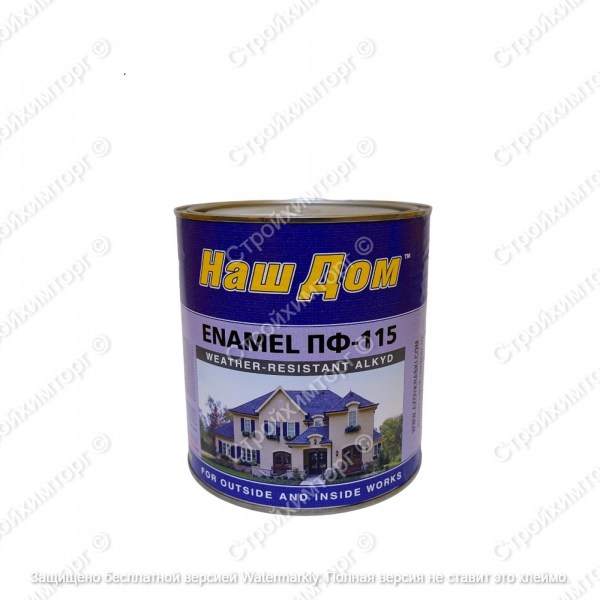 EmalPF115NashDom-2,6kg