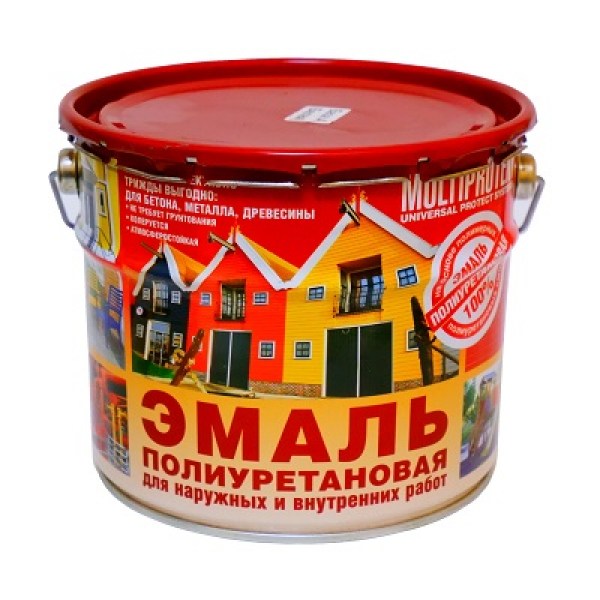 EmalUniversalMPT3l