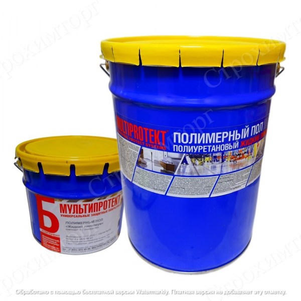 JidkiyLinoleum20_K_vod_znak