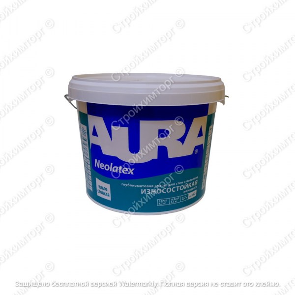 NeoLatex2.5
