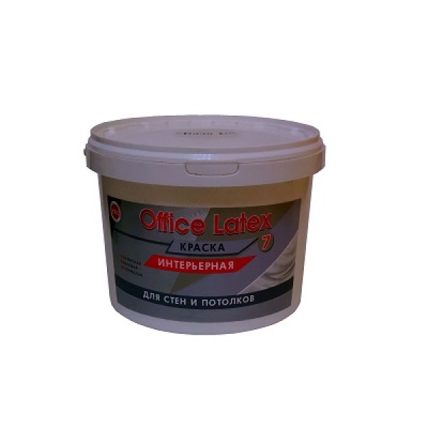 OfficeLatex75l